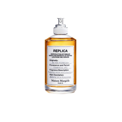 By the Fireplace – Maison Margiela